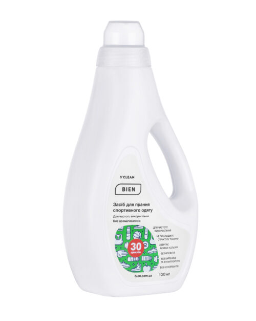Alternative view of Гелевий засіб для прання спортивного одягу 1л