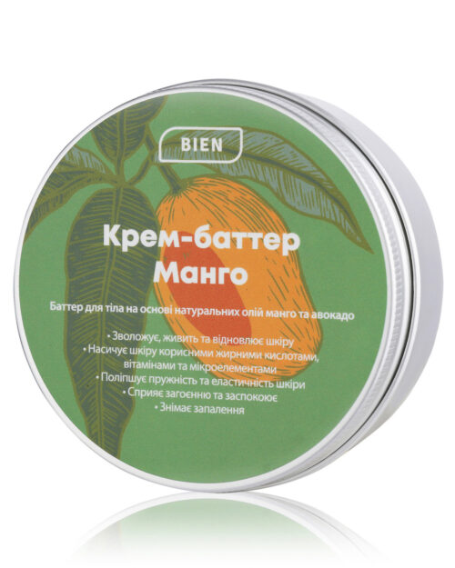 Alternative view of Крем-баттер Манго 200мл TM Bien