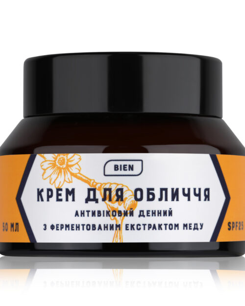 Alternative view of Крем для обличчя антивіковий денний SPF25 з ферментованим екстрактом меду 50мл ТМ Bien