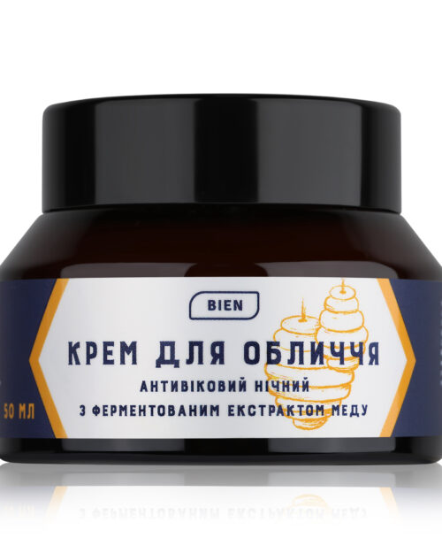 Alternative view of Крем для обличчя антивіковий нічний з ферментованим екстрактом меду 50мл ТМ Bien